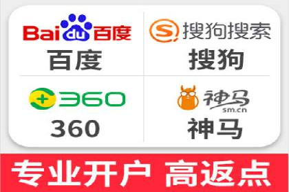 百度广告竞价效果评估：某知名品牌的投放效果分析