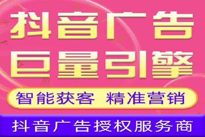 百度推广费用策略调整的几个成功案例